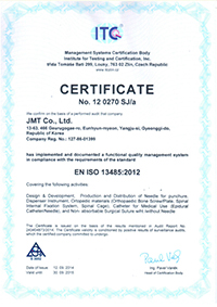 ISO 13485(No. 12 020 SJ/a)