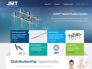Grand opening of JMT’s upgraded homepage