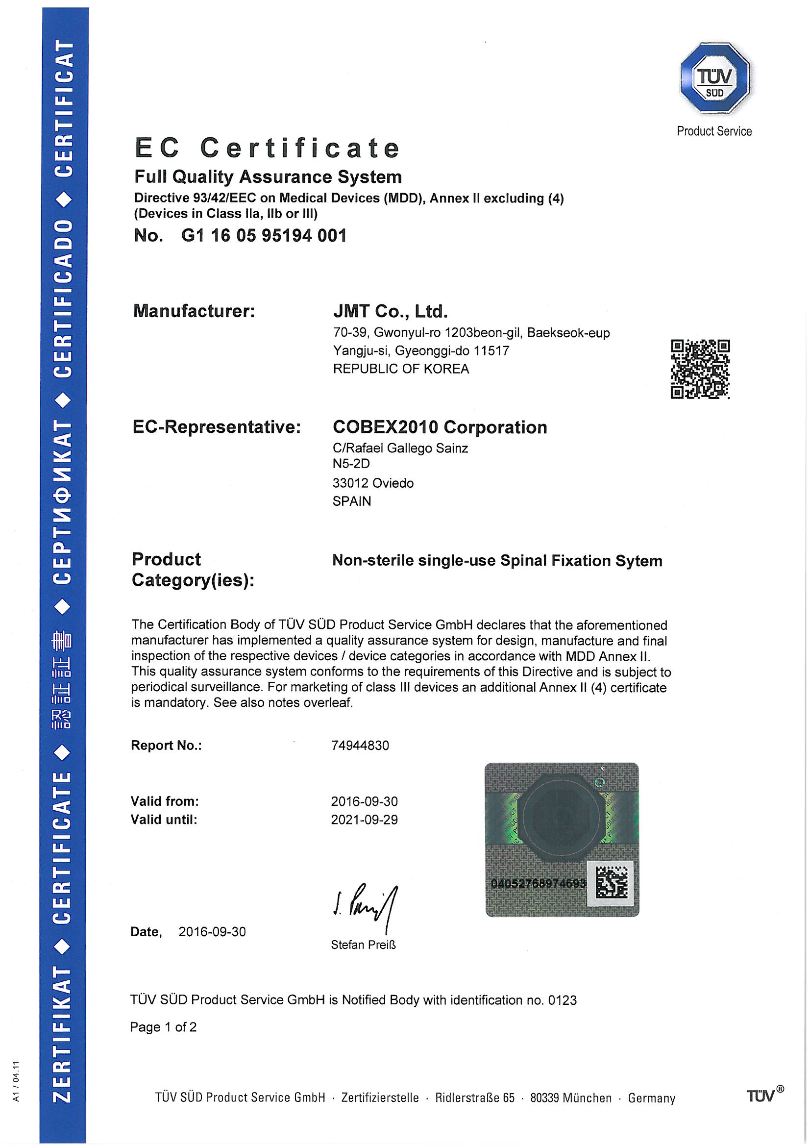 Pedicle Screw - CE_Page_1