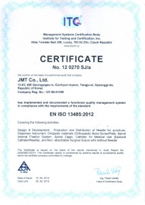 ISO 13485(No. 12 020 SJ/a)