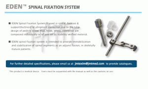spinal-fixation-system