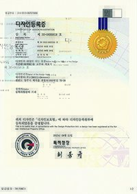 30-0699818 (Bipolar System)