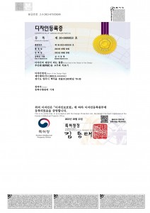 디자인_300699818_1