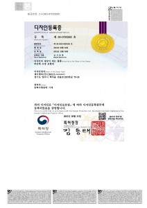 디자인_300720282_1