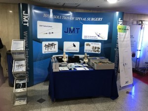 The 14th Congress Korean Spinal Cord Society 2017