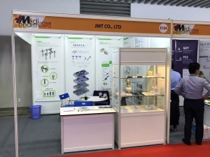 MedipharmEXPO HCMC 2018